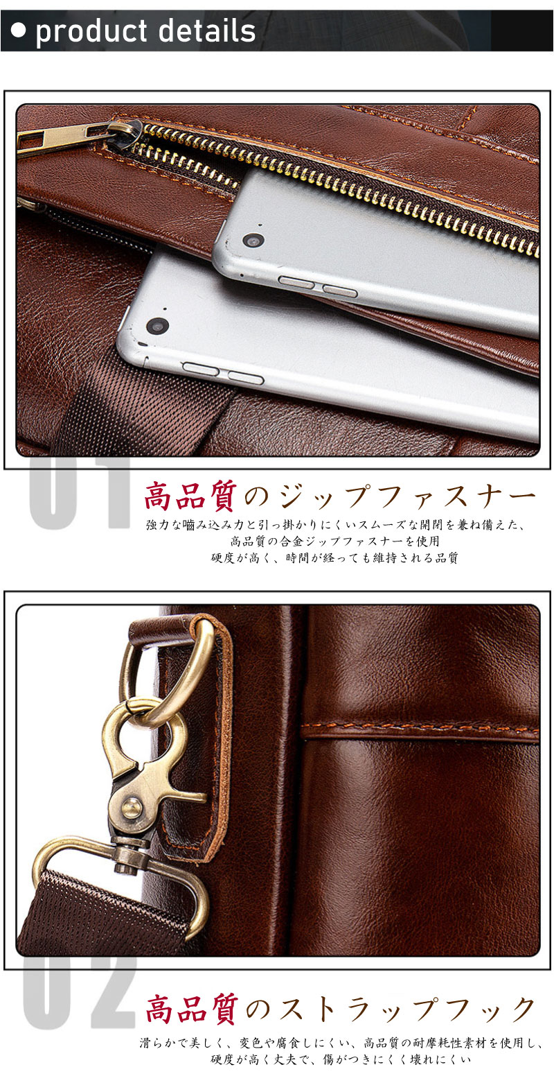 バッグ メンズ ビジネスバッグ メンズバッグ ブリーフケース ハンドバッグ ショルダーバッグ 大容量 PC 2WAY 本革 牛革 レザー 革 大容量 ビジネストート お祝い 父の日 ギフト プレゼント バッグ メンズ ビジネスバッグ メンズバッグ ブリーフケース ハンドバッグ ショルダーバッグ 大容量 PC 2WAY 本革 牛革 レザー 革 大容量 ビジネストート お祝い 父の日 ギフト プレゼント