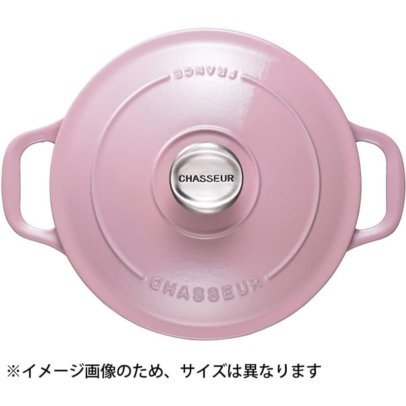 CHASSEUR サブライム ラウンドキャセロール 24cm ピンク CH472410PK