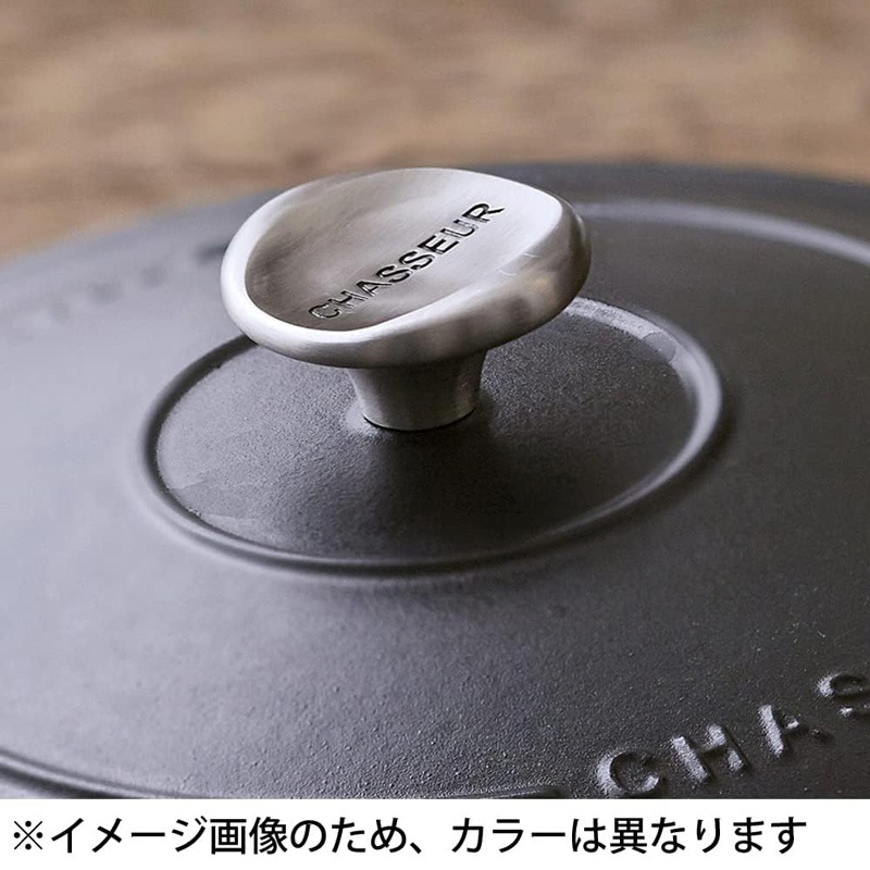 CHASSEUR サブライム ラウンドキャセロール 24cm ピンク CH472410PK