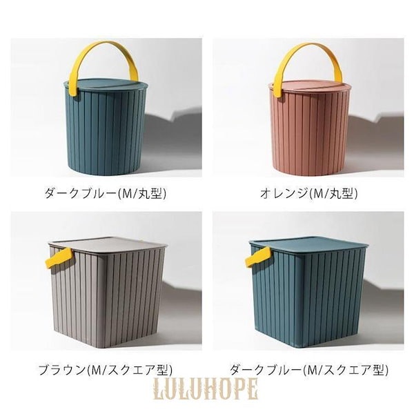 Qoo10] バケツ 座れる ゴミ箱 蓋付き おしゃれ