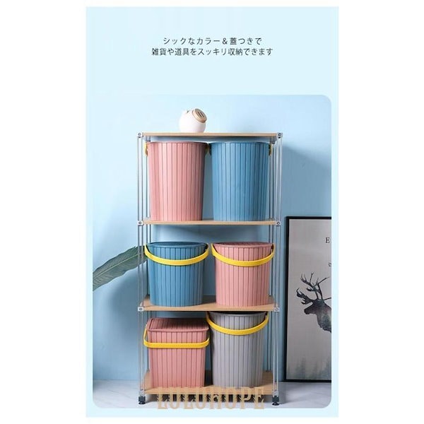 Qoo10] バケツ 座れる ゴミ箱 蓋付き おしゃれ