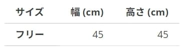 【受注生産】ウサギの女の子 カーラ クッション 【受注生産】ウサギの女の子 カーラ クッション