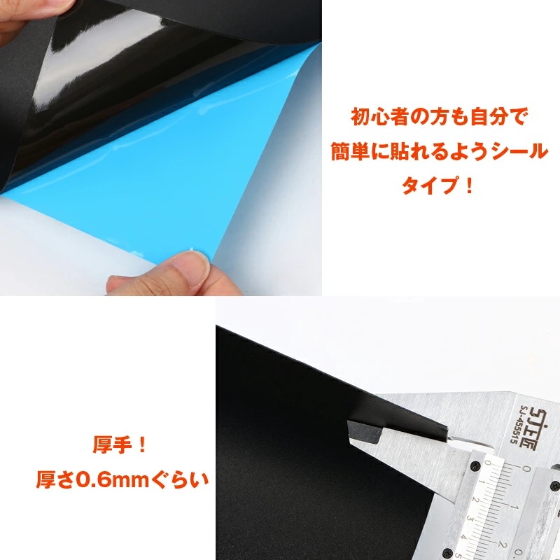 マグネットボード 黒板 ブラックボード マグネットボード 60×200cm ウォールステッカー ホワイトボード シート磁石 貼ってはがせる 壁紙 会議室 ミーティング 落書き掲示板 ボードイレーザチ
