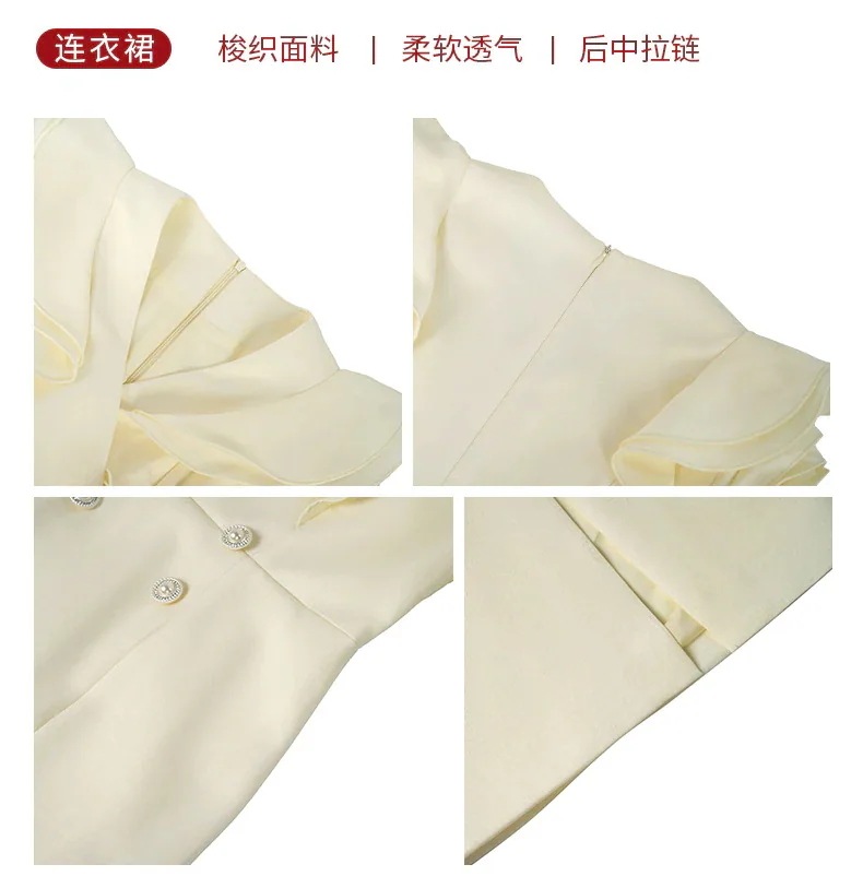 2024夏新品 フリル スーツワンピース 通勤 タイト ドレス 着痩せ パーティー キャバ 大人 同窓会 披露宴 卒業式 結婚式 演奏会 ウェディング 二次会 2024夏新品 フリル スーツワンピース 通勤 タイト ドレス 着痩せ パーティー キャバ 大人 同窓会 披露宴 卒業式 結婚式 演奏会 ウェディング 二次会