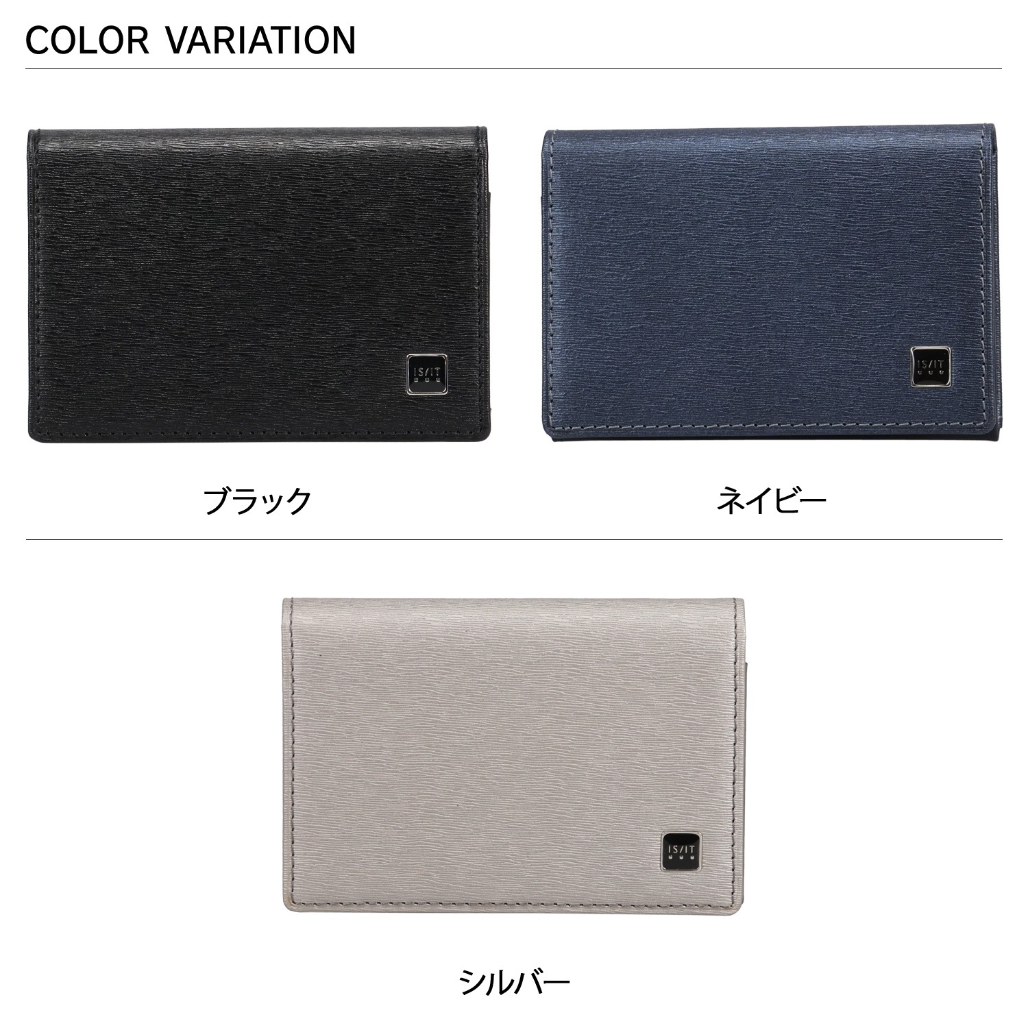 ポリマー 名刺入れ カードケース メンズ レディース 本革 牛革 ブラック ネイビー 黒 989603 ポリマー 名刺入れ カードケース メンズ レディース 本革 牛革 ブラック ネイビー 黒 989603