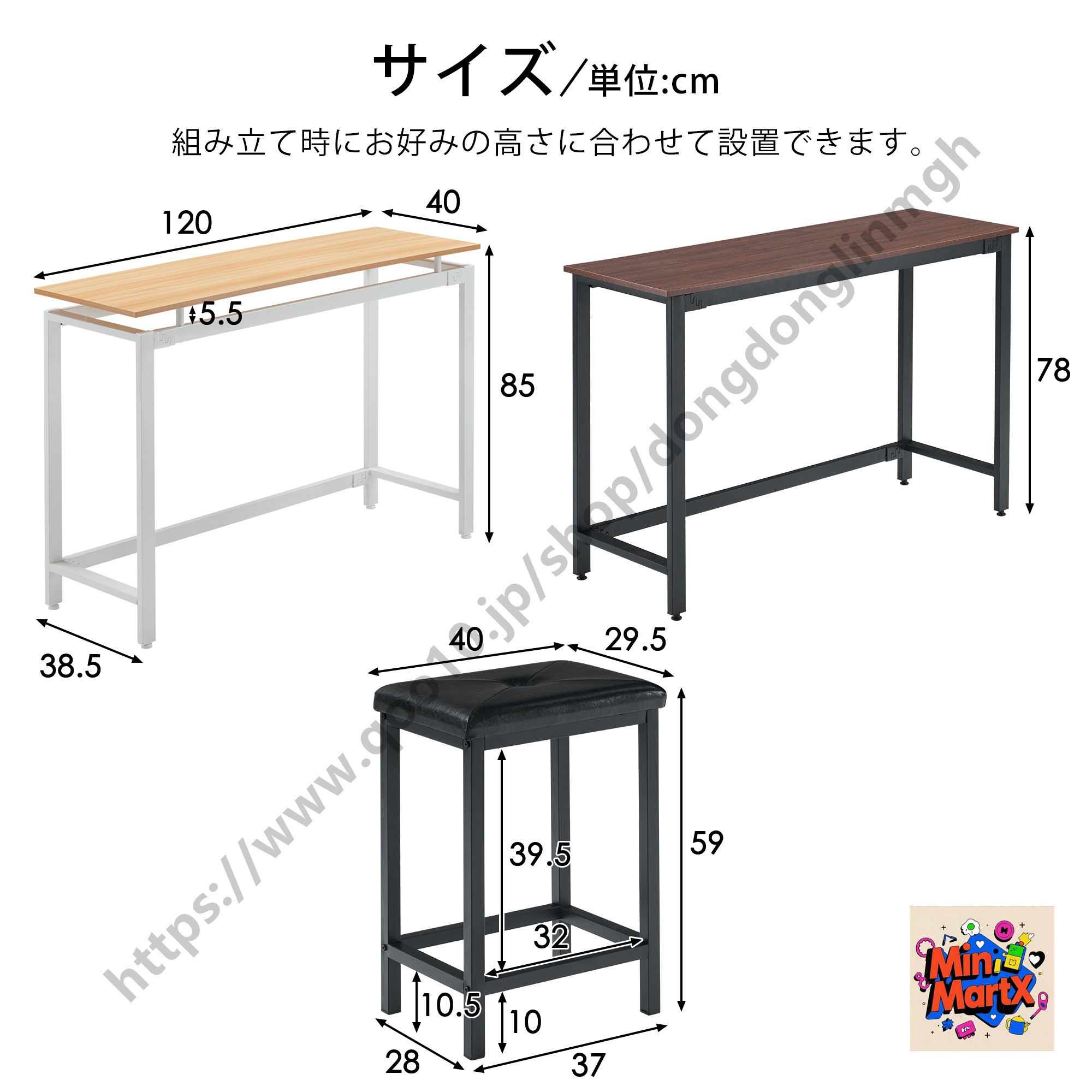 【国内発送】ハイテーブル カウンターテーブル 3点セット バーセット チェア2点セット バーテーブル ダイニングセット おしゃれ 簡単なデザイン 【ブラウン+ナチュラル】 【国内発送】ハイテーブル カウンターテーブル 3点セット バーセット チェア2点セット バーテーブル ダイニングセット おしゃれ 簡単なデザイン 【ブラウン+ナチュラル】