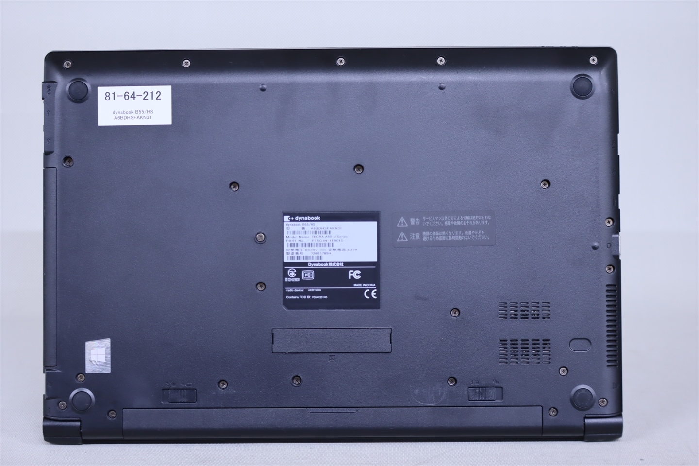 Qoo10] dynabook 即配 2021年モデル 11世代Core