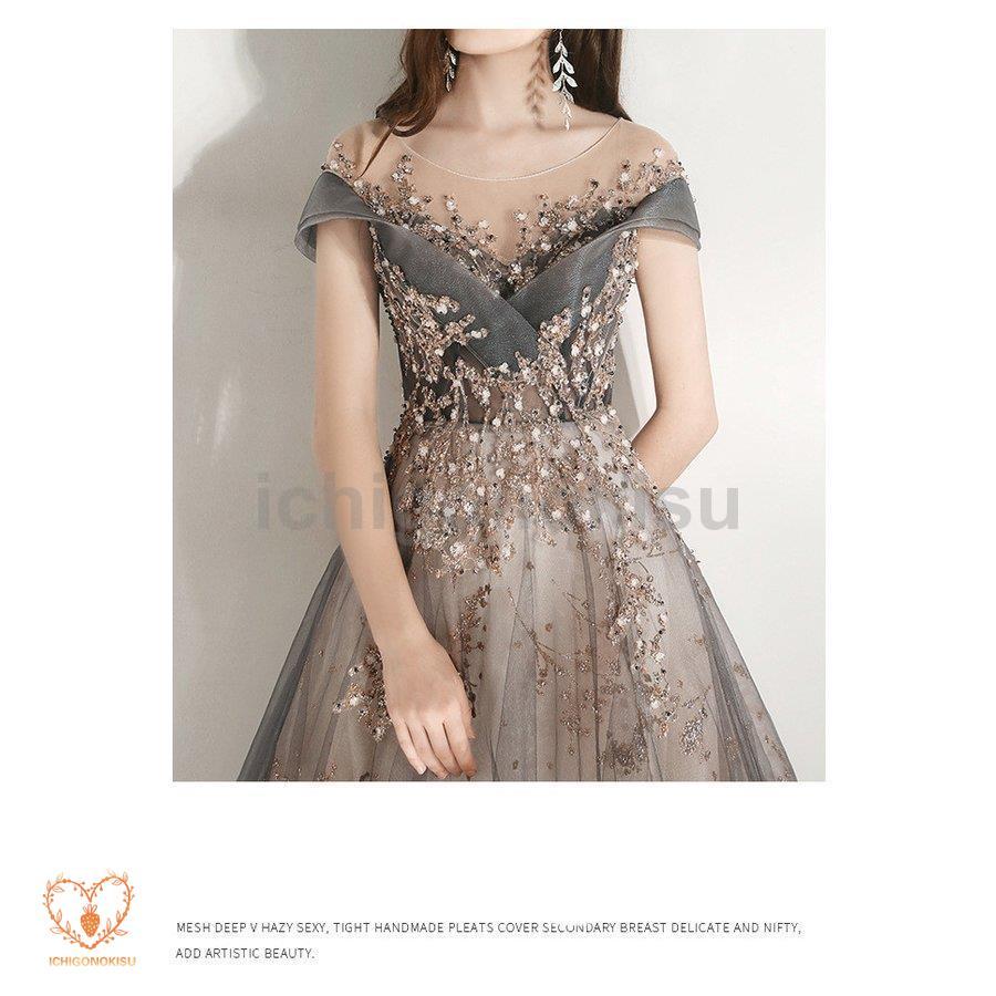 ウエディングドレス イブニングドレス カラードレス ゴールド ロングドレス 演奏会 フォーマル チュールドレス 2次会 パーティードレス コンサート ウエディングドレス イブニングドレス カラードレス ゴールド ロングドレス 演奏会 フォーマル チュールドレス 2次会 パーティードレス コンサート