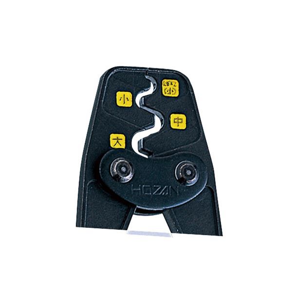 HOZAN P-77 圧着工具