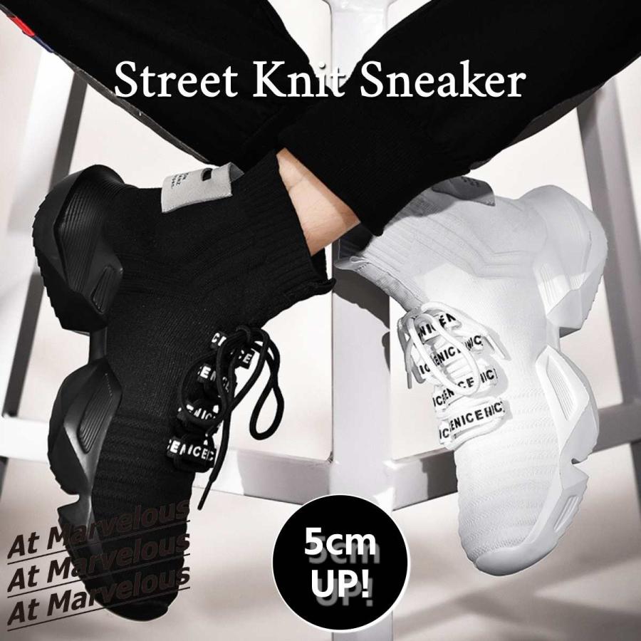 緊急SALE!!!2枚100円OFF!【即納】激安販売!ハイカット ニット スニーカー メンズ ストリートファッション ブランド シークレット シューズ 身長up 靴 緊急SALE!!!2枚100円OFF!【即納】激安販売!ハイカット ニット スニーカー メンズ ストリートファッション ブランド シークレット シューズ 身長up 靴