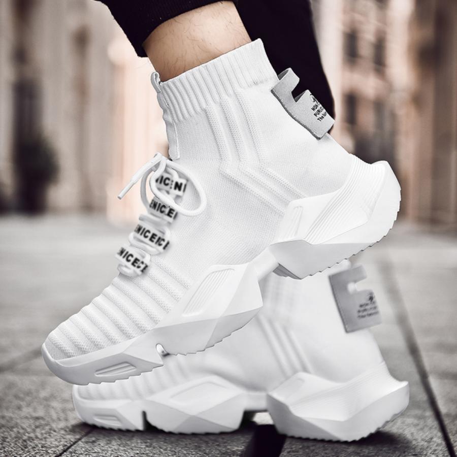 緊急SALE!!!2枚100円OFF!【即納】激安販売!ハイカット ニット スニーカー メンズ ストリートファッション ブランド シークレット シューズ 身長up 靴 緊急SALE!!!2枚100円OFF!【即納】激安販売!ハイカット ニット スニーカー メンズ ストリートファッション ブランド シークレット シューズ 身長up 靴