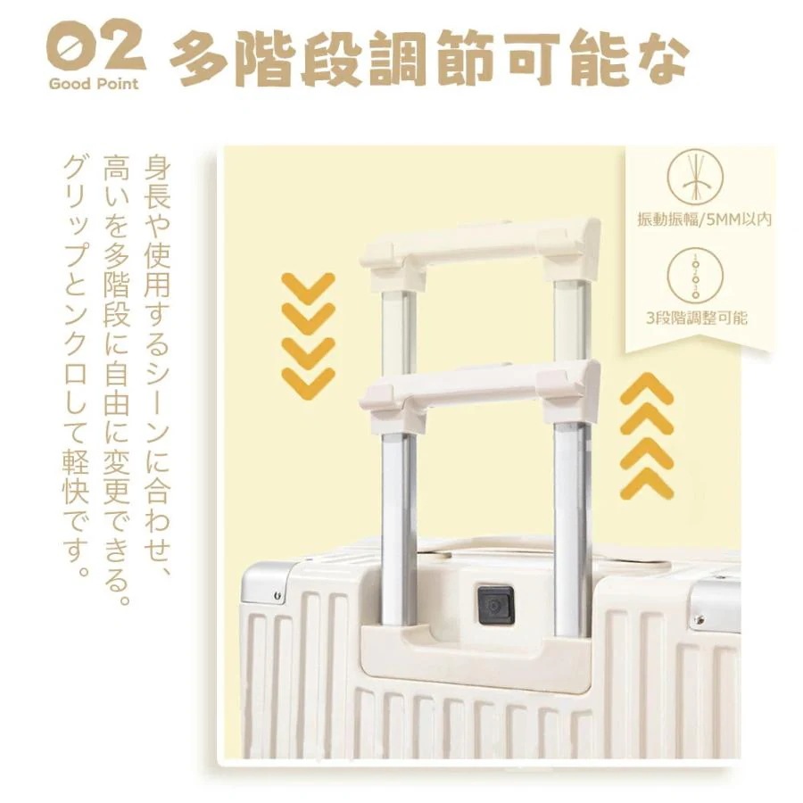 スーツケース 機内持ち込み 2泊3日 usbポート カップホルダー s m サイズ 48L 75L 軽量 小型 大容量 おしゃれ 静音 出張 安い 修学 海外 国内 旅行 おしゃれ