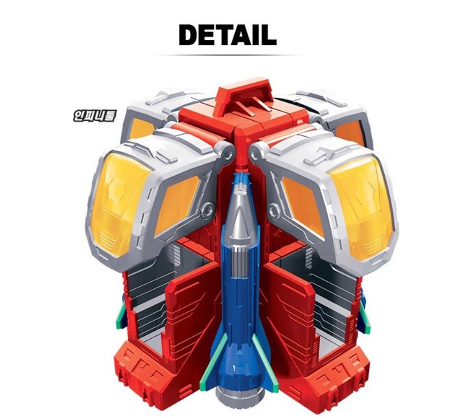 ハローカーボット/インフィニツール トキシー ジェム セット/キューブパック付/ウェポン/ジェム/無機/保管箱/2023