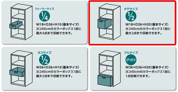 収納ボックス 縦型 ラタン 籐製 1/2サイズ 幅17奥行26高さ24cm カラーボックス インナー 収納ボックス 縦型 ラタン 籐製 1/2サイズ 幅17奥行26高さ24cm カラーボックス インナー