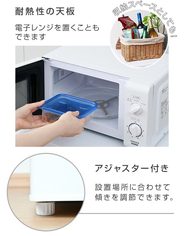 冷蔵庫 一人暮らし 小型 2ドア 106L (冷蔵室73L/冷凍室33L) YFR-D111(W)/(B)