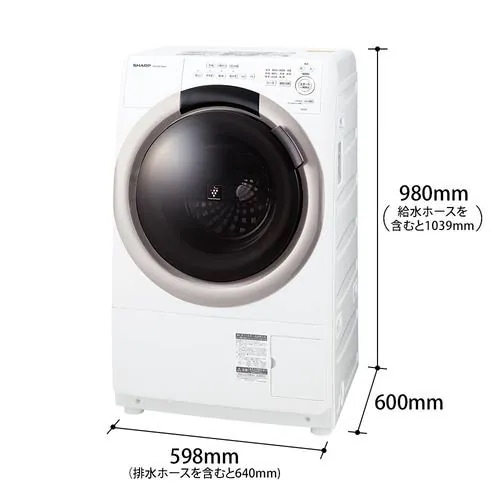 【無料長期保証】シャープ ESS7K ドラム式洗濯乾燥機 左開き 洗濯:7.0kg 乾燥:3.5kg 【無料長期保証】シャープ ESS7K ドラム式洗濯乾燥機 左開き 洗濯:7.0kg 乾燥:3.5kg