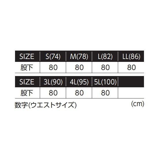 イーブンリバー エクストリームストレッチマックスカーゴ アーミーグリーン(10) サイズ:4L US1502 イーブンリバー エクストリームストレッチマックスカーゴ アーミーグリーン(10) サイズ:4L US1502