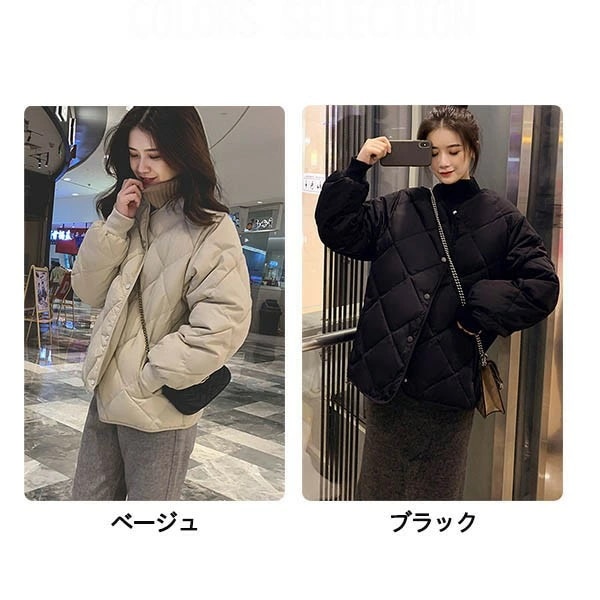 ダウンジャケット キルティングジャケット ノーカラー 秋冬 軽量ダウン レディース ショート丈 襟なし ボタン フードなし 体型カバー ポケット付き 防寒 羽織り きれいめ 防風 防寒着 暖かい 軽量