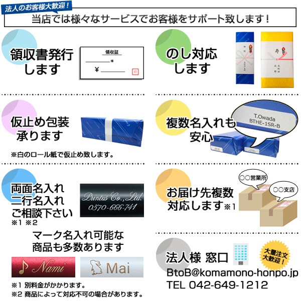 CROSS クロス CLASSIC CENTURY メダリスト シャープペンシル メダリスト N330305 [卒業入学祝]