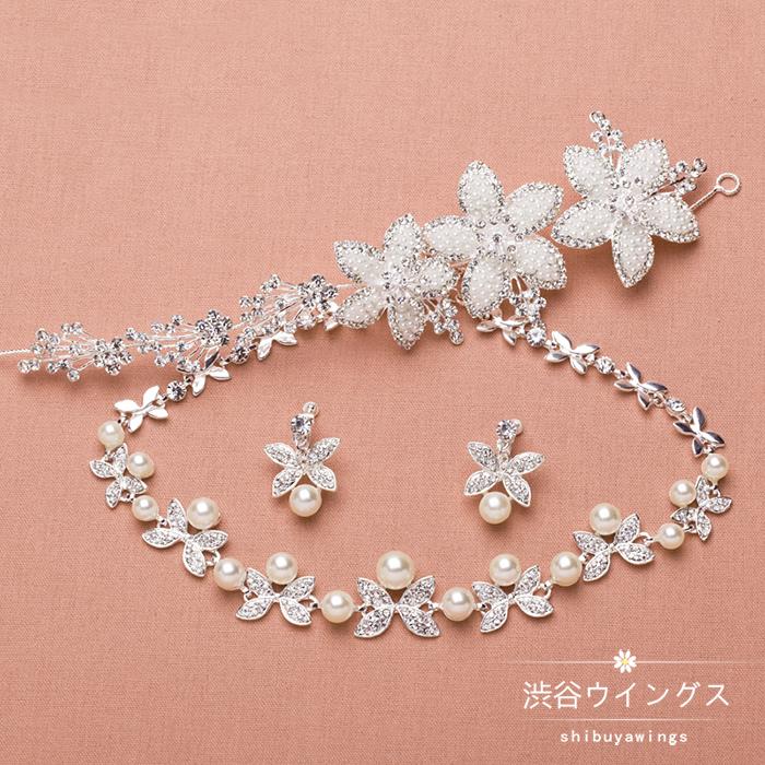 ヘッドドレス ウエディング ティアラ ネックレス ピアス イヤリング 3点セット 髪飾り パーティー 花嫁 結婚式 アクセサリー 二次会 発表会 披露宴 イベント ヘッドドレス ウエディング ティアラ ネックレス ピアス イヤリング 3点セット 髪飾り パーティー 花嫁 結婚式 アクセサリー 二次会 発表会 披露宴 イベント