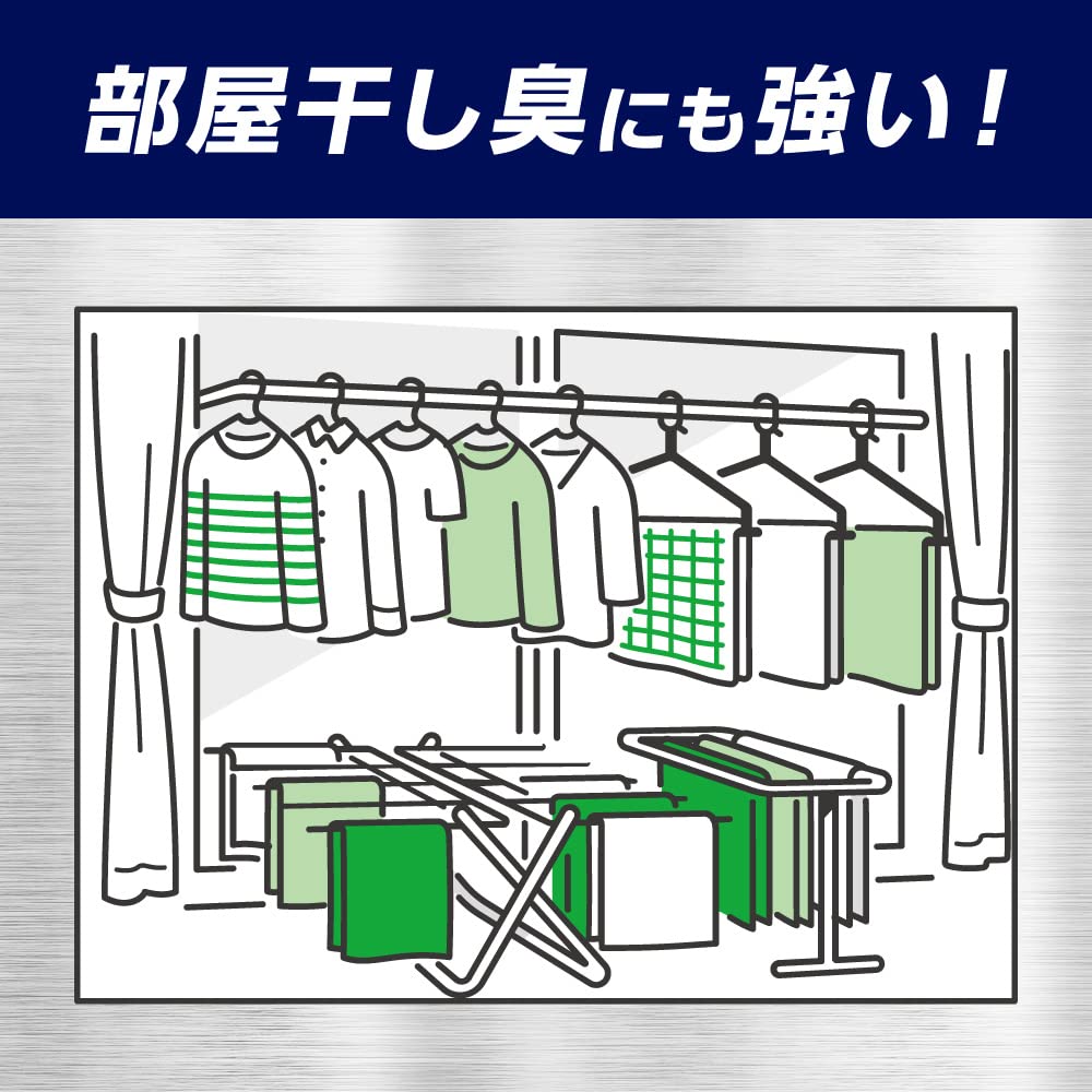 【ケース販売】消臭実感Wパワー 柔軟剤 しつこい汗・脂臭まで着用中ず~っと無限消臭 ハーバルデオサボンの香り 詰替え 2,000ml×4個 大容量 【ケース販売】消臭実感Wパワー 柔軟剤 しつこい汗・脂臭まで着用中ず~っと無限消臭 ハーバルデオサボンの香り 詰替え 2,000ml×4個 大容量