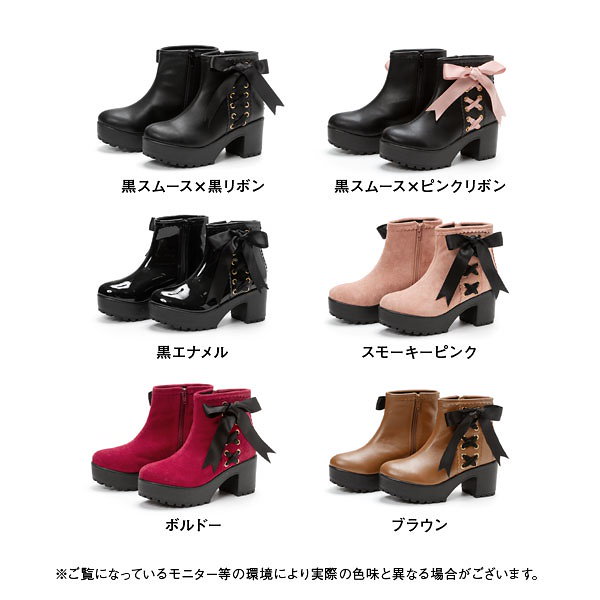 ☆美品☆ZADIG&VOLTAIRE☆ショートブーツ☆36☆レースアップ☆リボン REGAL リーガル 社製 アールドット ショートブーツ レディース