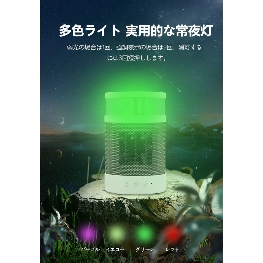 電気ヒーター 足元ヒーター セラミックヒーター コンパク 加湿機能 スチーム 加湿 小型 暖房 温風 電気ヒーター 足元ヒーター セラミックヒーター コンパク 加湿機能 スチーム 加湿 小型 暖房 温風