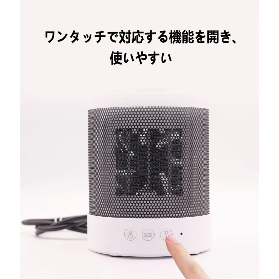 電気ヒーター 足元ヒーター セラミックヒーター コンパク 加湿機能 スチーム 加湿 小型 暖房 温風 電気ヒーター 足元ヒーター セラミックヒーター コンパク 加湿機能 スチーム 加湿 小型 暖房 温風