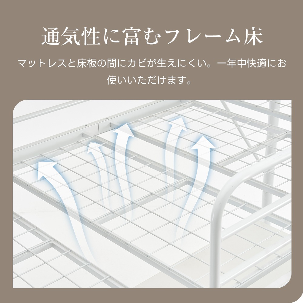 国内発送】【ブラック】システムベット 宮棚 コンセント付き シングル 国内発送】【ブラック】システムベット 宮棚 コンセント付き シングル