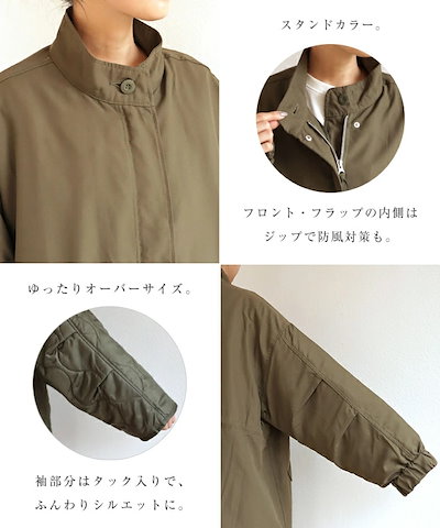 好評HOT 送料無料 M-65 3WAY 波型キルテ : レディース服 人気最新品