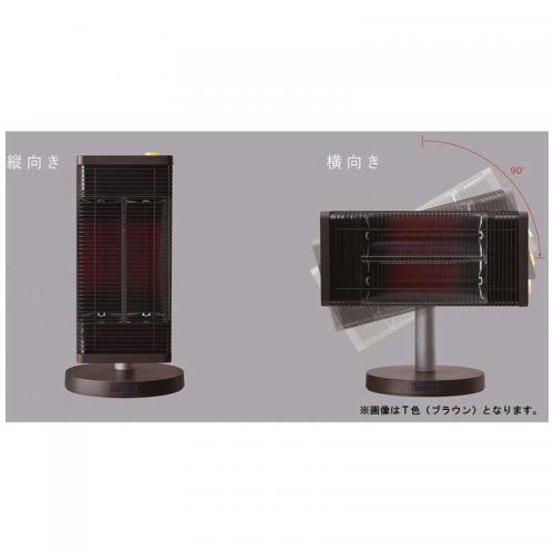 ダイキン DAIKIN 遠赤外線暖房機 セラムヒート ブラウン ERFT11ZS-TERFT11ZS-T