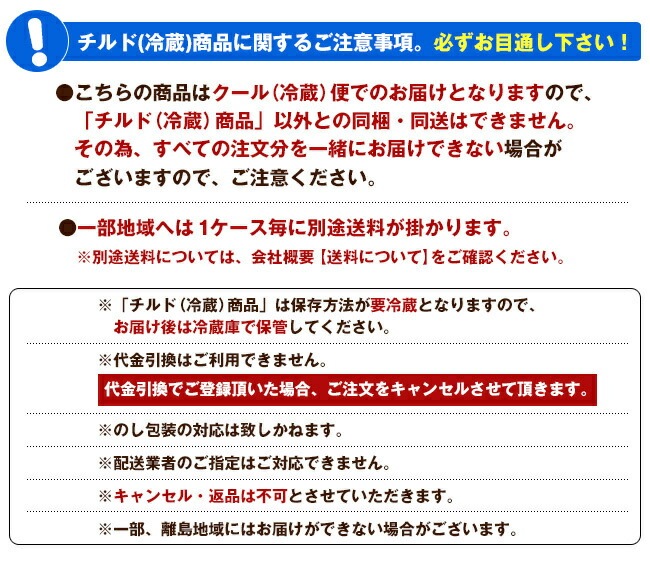 チルド 森永乳業 KRAFT(クラフト) グリルチーズ 100g*20入 チルド 森永乳業 KRAFT(クラフト) グリルチーズ 100g*20入