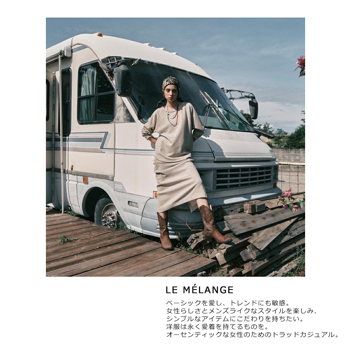 Le Melange ル・メランジュ サファリジャケット 8513803 レディース ナイロンツイル ブルゾン スタンドカラー 044/CAMEL Le Melange ル・メランジュ サファリジャケット 8513803 レディース ナイロンツイル ブルゾン スタンドカラー 044/CAMEL