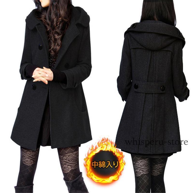 チェスターコート レディース 秋冬 厚手 ロングコート ラシャコート メルトンコート 女性用 Pコート おしゃれ フード付き トレンチコート チェスターコート レディース 秋冬 厚手 ロングコート ラシャコート メルトンコート 女性用 Pコート おしゃれ フード付き トレンチコート
