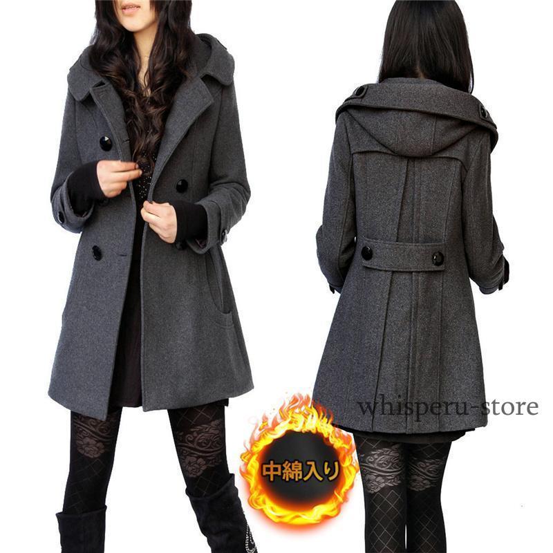 チェスターコート レディース 秋冬 厚手 ロングコート ラシャコート メルトンコート 女性用 Pコート おしゃれ フード付き トレンチコート チェスターコート レディース 秋冬 厚手 ロングコート ラシャコート メルトンコート 女性用 Pコート おしゃれ フード付き トレンチコート
