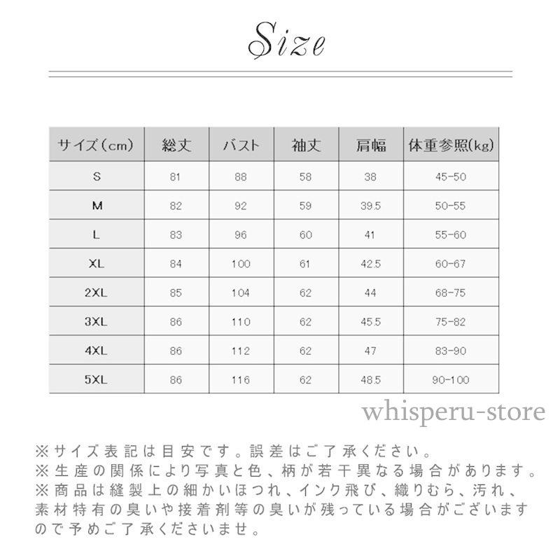 チェスターコート レディース 秋冬 厚手 ロングコート ラシャコート メルトンコート 女性用 Pコート おしゃれ フード付き トレンチコート チェスターコート レディース 秋冬 厚手 ロングコート ラシャコート メルトンコート 女性用 Pコート おしゃれ フード付き トレンチコート
