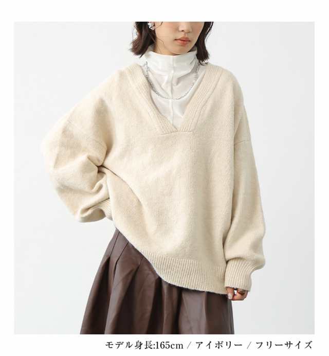 トップス セーター ロング ワイド 体型カバー 長袖 二の腕カバー Vネック ふんわり ゆったり ぽわん袖