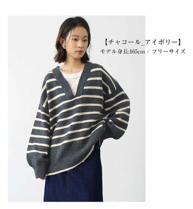 トップス セーター ロング ワイド 体型カバー 長袖 二の腕カバー Vネック ふんわり ゆったり ぽわん袖