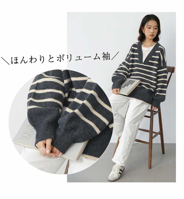 トップス セーター ロング ワイド 体型カバー 長袖 二の腕カバー Vネック ふんわり ゆったり ぽわん袖