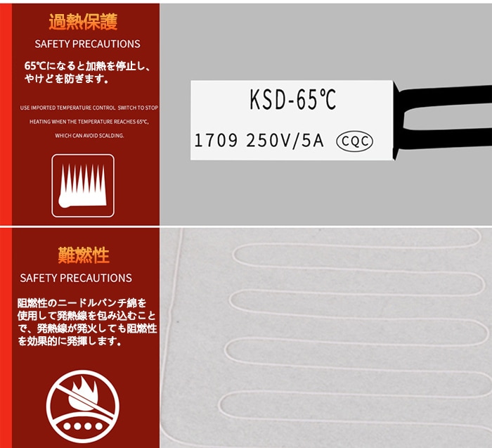 車用 シートヒーター 2人掛け 12V/24V車用 ホットシートヒーター 車用 座席 クッション ホットカーシート ヒーター内蔵シートカバー 運転席 助手席 シガー電源 DC12V 過熱保護 温度調整