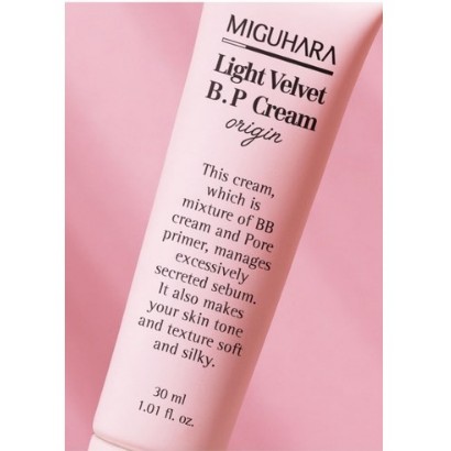 ライトベルベット ビーピークリームオリジン30ml (肌への密着/毛穴補正/肌トーンアップ) ライトベルベット ビーピークリームオリジン30ml (肌への密着/毛穴補正/肌トーンアップ)