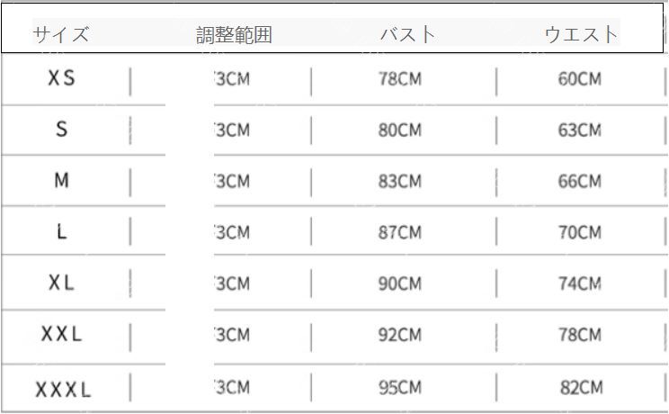 ウエディングドレス-18 ウエディングドレス-18