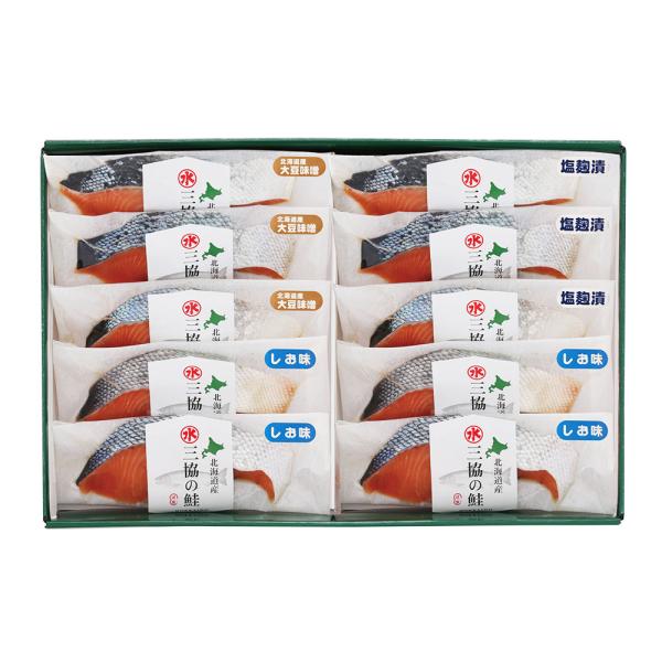 北海道日高沖 3種の切身セット 10切 冷凍 SISK 北海道日高沖 3種の切身セット 10切 冷凍 SISK