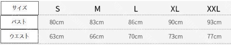 黒いイブニングドレスの女性-77 黒いイブニングドレスの女性-77