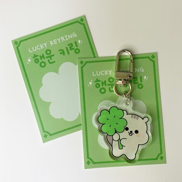 Qoo10] 【BOYS PLANET ソンハンビン着