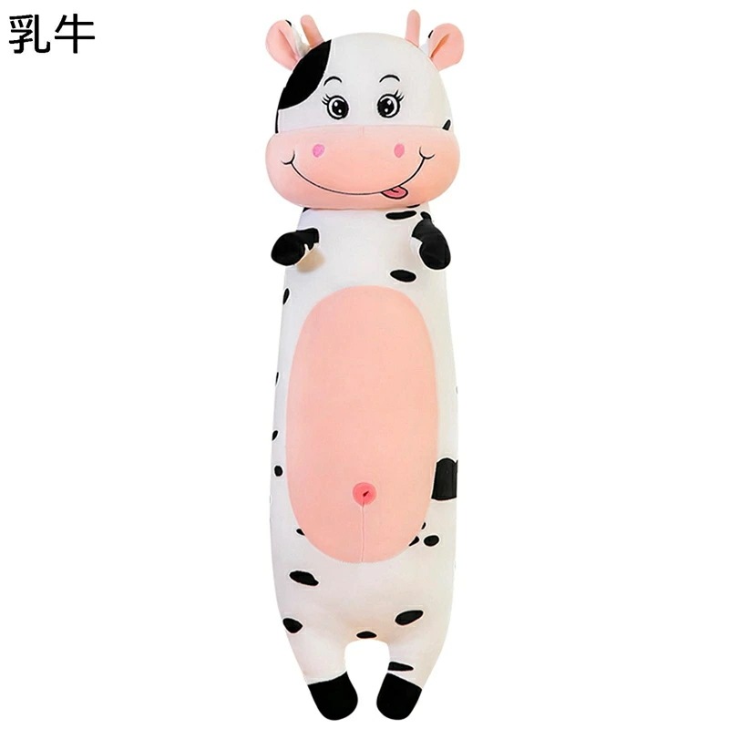 牛ぬいぐるみ 抱き枕 乳牛 ロングクッション 添い寝枕 かわいい ウシ 動物 おもちゃ うし人形 可愛い もちもち 癒し 柔らかい 寝室 クリスマス 贈り物 お子さんへの誕生日プレゼント 牛ぬいぐるみ 抱き枕 乳牛 ロングクッション 添い寝枕 かわいい ウシ 動物 おもちゃ うし人形 可愛い もちもち 癒し 柔らかい 寝室 クリスマス 贈り物 お子さんへの誕生日プレゼント