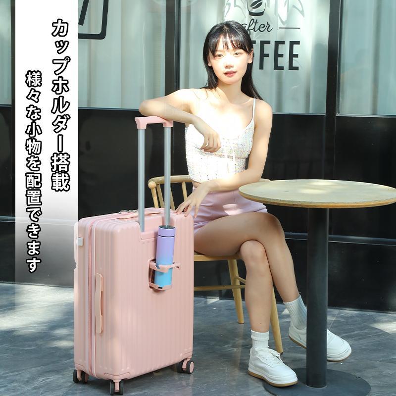 スーツケース 機内持ち込み キャリーケー ス sサイズ 超軽量 USBポート付き カップホルダー付き 前開き キャリーバッグ 出張 旅行