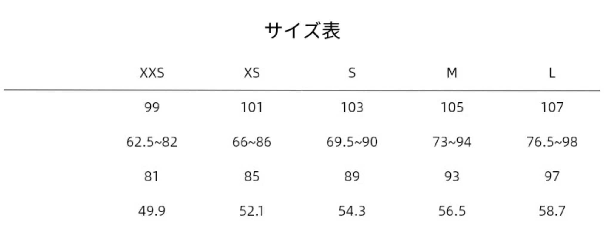 Ariseism アメリカンホットティーフレアグレースリムスウェットパンツレディース秋新作ローウエストスポーツヨガパンツ Ariseism アメリカンホットティーフレアグレースリムスウェットパンツレディース秋新作ローウエストスポーツヨガパンツ