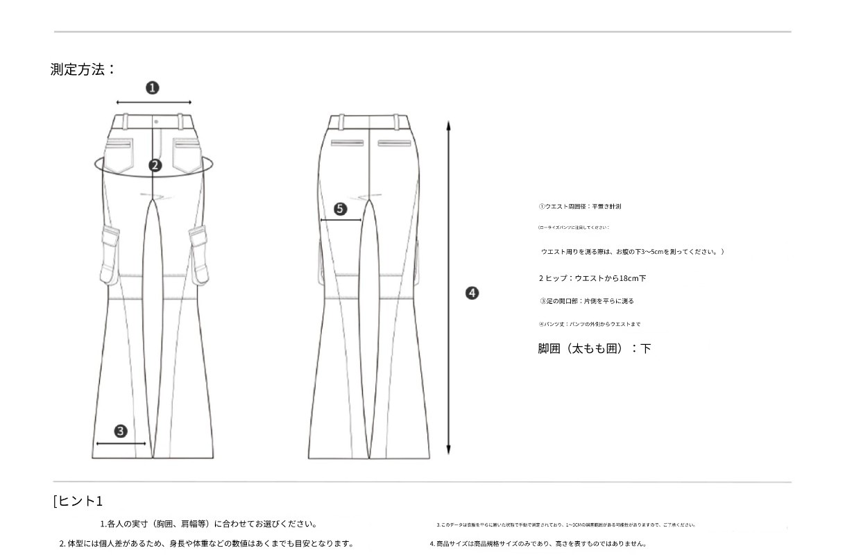Ariseism アメリカンホットティーフレアグレースリムスウェットパンツレディース秋新作ローウエストスポーツヨガパンツ Ariseism アメリカンホットティーフレアグレースリムスウェットパンツレディース秋新作ローウエストスポーツヨガパンツ