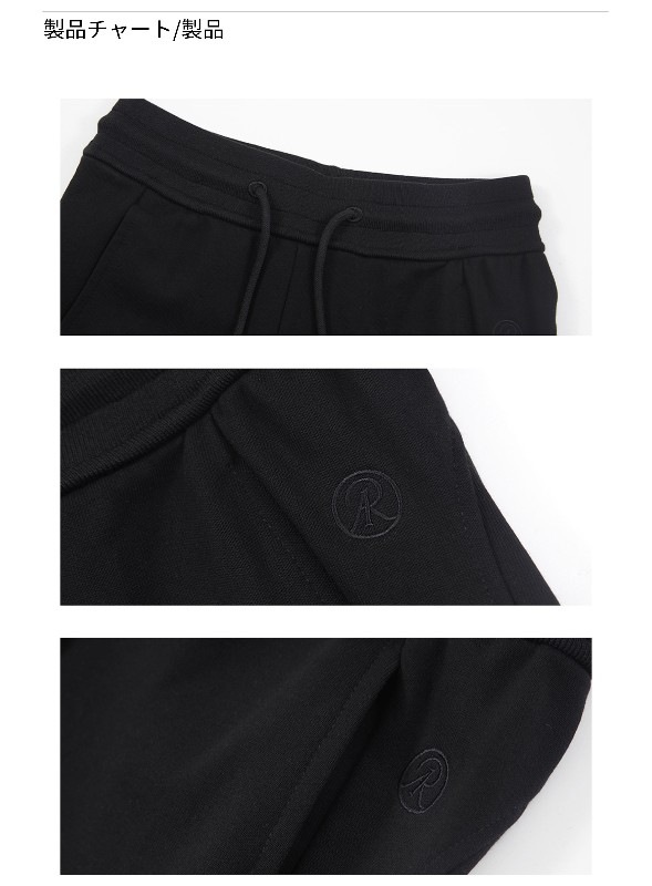 Ariseism アメリカンホットティーフレアグレースリムスウェットパンツレディース秋新作ローウエストスポーツヨガパンツ Ariseism アメリカンホットティーフレアグレースリムスウェットパンツレディース秋新作ローウエストスポーツヨガパンツ